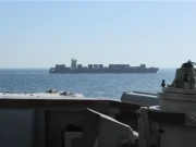 امریکی سینٹکام نے قبضے میں لیے جانیوالے ایرانی جہاز پر حملے کی ویڈیو جاری کر دی