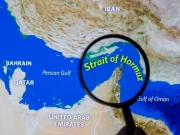 آبنائے ہرمز  دوبارہ کھولنے کیلیے لندن میں 30  سے زائد ممالک کی عسکری منصوبہ بندی شروع