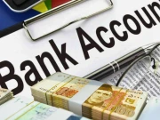 حکومتی اداروں کے 70 بینک اکاؤنٹس بند، 300 ارب روپے قومی خزانے میں منتقل کرنے کا فیصلہ