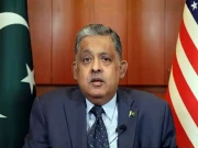 امریکی یونیورسٹی میں پاکستانی سفیر کی ’’جیوپالیٹکس میں پاکستان کا ابھرتا ہوا کردار‘‘ کےموضوع پر خطاب