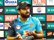 کرکٹ ناموں پر نہیں چلتی، نوجوان کھلاڑیوں کی بدولت قومی ٹیم بلندی پر جائے گی؛ محمد رضوان