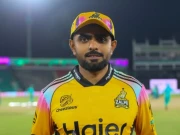 Express News