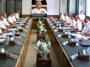 ​ پاک بحریہ کی کمانڈ اینڈ اسٹاف کانفرنس اختتام پذیر، جنگی تیاریوں کے تسلسل کو برقرار رکھنے پر زور