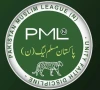 گلگت بلتستان انتخابات 2026؛ مسلم لیگ (ن) نے امیدواروں کے ناموں کا اعلان کر دیا