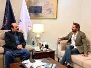 شاہد آفریدی فاؤنڈیشن اور وزیراعظم یوتھ پروگرام کا بنیان المرصوص  کرکٹ میچ کرنے کا اعلان