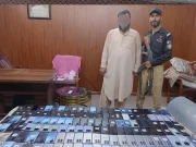 کراچی؛ ایک کروڑ سے زائد مالیت کے 137 موبائل فون کی اسمگلنگ ناکام، ملزم گرفتار