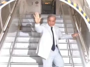 وزیراعظم شہباز شریف 4 روزہ دورے پر چین روانہ 