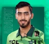 Express News