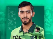 پاکستان کے عرفات منہاس نے آسٹریلیا کیخلاف میچ میں نیا ریکارڈ اپنے نام کر لیا