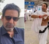 Express News
