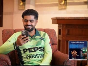  بابراعظم اور دیگر کرکٹرز کا بابراعظم کی آواز میں اے آئی گانے پر مزاحیہ ردعمل وائرل