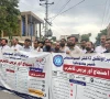 کے پی کے: ڈاکٹرز کا تنخواہوں میں سو فیصد اضافے کا مطالبہ، اسپتالوں میں سروسز بند کرنے کی دھمکی