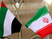 منجمد اثاثوں سے ایران کو رقم منتقل نہیں کی، یواے ای نے فنڈز جاری کرنے کی تردید کر دی