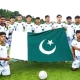 قومی فٹبال ٹیم نے فیفا آسیان کپ میں شرکت کی تصدیق کر دی