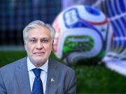 ورلڈ کپ میں شریک نہ سہی، مگر ہر پاس اور ہر گول میں پاکستان کا حصہ موجود ہوگا، اسحاق ڈار