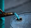 مٹی کے تیل کی قیمت میں بڑی کمی، نئی قیمت کا نوٹیفکیشن جاری