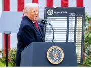 امریکی عدالت نے ٹرمپ کے عائد کردہ بیشتر ٹیرف غیر قانونی قرار دے دیے