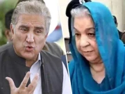 شاہ محمود قریشی، یاسمین راشد سمیت پی ٹی آئی کے سینئر رہنماؤں کا جیل سے خط