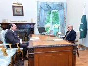 حکومت نوجوانوں کی ہنر مندی اور استعداد کار میں اضافے کےلیے ہر ممکن وسائل بروئے کار لائے گی، وزیراعظم