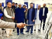 مزار روحانی سکون، برداشت اور ہم آہنگی کا عظیم مرکز ہے، نواز شریف کا داتا دربار کا دورہ 