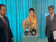 ’آپ کی سی ایم مریم نواز بول رہی ہوں، قرعہ اندازی میں آپ کا ٹریکٹر نکل آیا، مبارک ہو‘