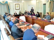  وزیرِ اعظم کی حالات کی بہتری تک تمام متعلقہ اداروں کو ہنگامی اقدامات کےلیے تیار رہنے کی ہدایت