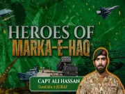 معرکہِ حق کےغازی نے بھارت کیخلاف جنگ کو عظیم قرار دے دیا