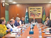 Express News