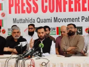 Express News