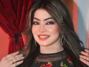 Express News