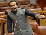 Express News