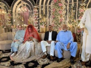 Express News
