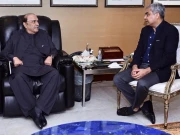 Express News