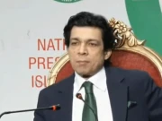 Express News