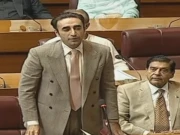Express News