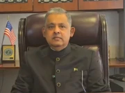 امریکا اور ایران کو مذاکرات کی میز پر لانا کوئی معجزہ نہیں بلکہ سفارتکاری کا نتیجہ ہے، پاکستانی سفیر