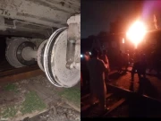 شالیمار ایکسپریس کو حادثہ، بوگیاں پٹری سے اتر گئیں، بوگیوں میں آگ لگنے کی بھی اطلاعات