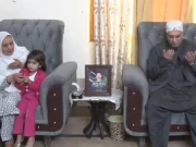 ’شہداء کی قربانیاں سنہری حروف سے لکھی جائیں گی‘صدرِ مملکت کی لیفٹیننٹ کرنل جنید شہید کے گھر آمد  