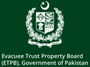 قمر الزمان متروکہ وقف املاک بورڈ کے چیئرمین مقرر