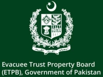 قمر الزمان متروکہ وقف املاک بورڈ کے چیئرمین مقرر