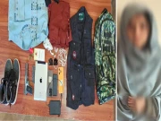 ڈیرہ اسماعیل خان: سی ٹی ڈی کی  کارروائی، خاتون خودکش حملہ آور رنگے ہاتھوں گرفتار