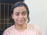 سینیٹ قائمہ کمیٹی نے ڈرگ ڈیلر انمول عرف پنکی کے معاملے کا نوٹس لے لیا