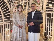 Express News