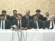 Express News