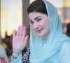  مریم نواز چھوٹی بیٹی کی گریجویشن تقریب میں شرکت کےلیے خصوصی طیارے پر لندن  روانہ