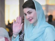  مریم نواز چھوٹی بیٹی کی گریجویشن تقریب میں شرکت کےلیے خصوصی طیارے پر لندن  روانہ