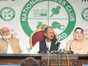  مسلم لیگ ن کے پی رہنماؤں کی پی ٹی آئی کے لانگ مارچ اور خیبرپختونخوا حکومت پر تنقید