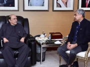 Express News