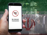 ایران میں حکومتی سطح پر انٹرنیٹ کی بندش کا دورانیہ ایک ہزار گھنٹوں سے تجاوز کر گیا