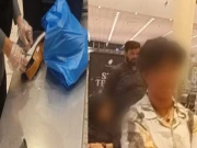 اسلام آباد: پروٹوکول میں برطانیہ جانے کی کوشش کرنے والی برٹش خاتون سے منشیات برآمد